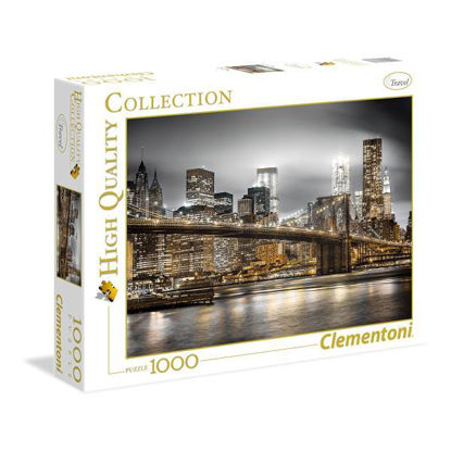 clem393664-puzzle-hc-new-york-skyline-1000pz-39366