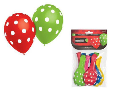 hisphg2040-globos-95cm-lunares-hg2040