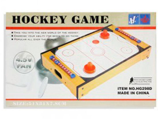 fent20131289-air-hockey-juego-de-mesa-676-hg298d-2013-1289