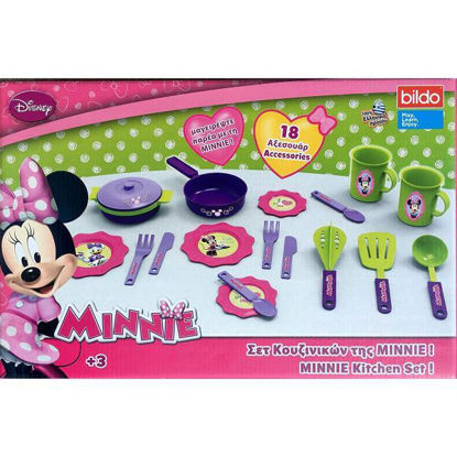 valub8414-menaje-cocina-minnie-set-17pz