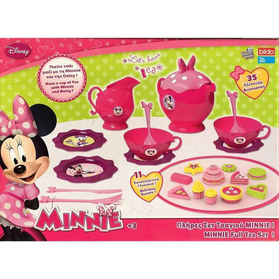 valub8422-vajilla-minnie-completo