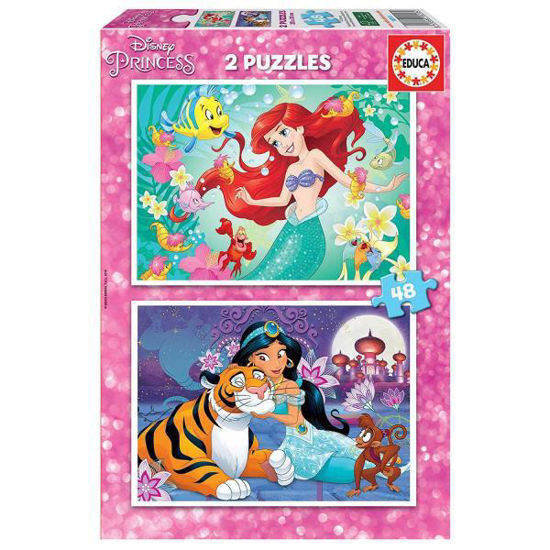 educ18213-puzzle-ariel-jasmin-2x48pz