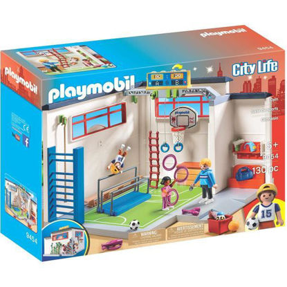 play9454-gimnasio-playmobil-9454