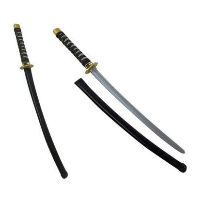 fyas21678-espada-samurai-74cm