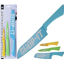 koopc80621060-cuchillos-ceramica-set-3u-80621060