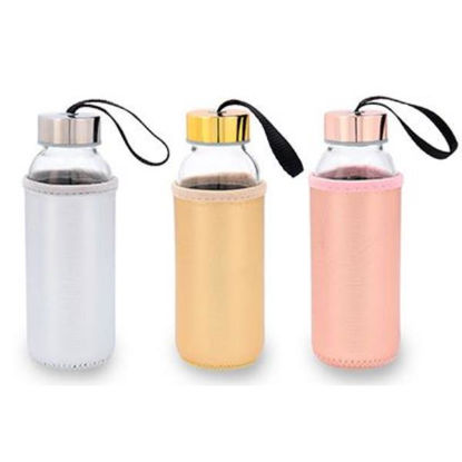 arcd7944023-botella-0-3l-funda-metalizada-stdo-quida