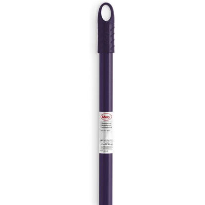 raye53129-palo-metalico-morado-1-40cm