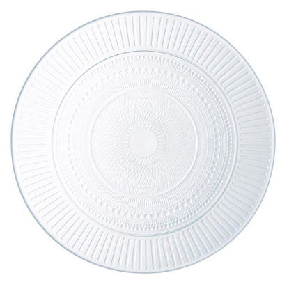 arcd9126350-plato-postre-19cm-louis