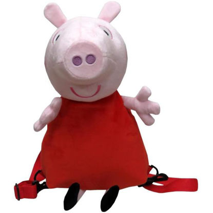 cypimc102pg-mochila-peluche-3d-pepp