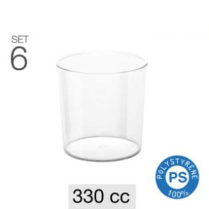 juyp1633-vaso-agua-noche-y-dia-moji