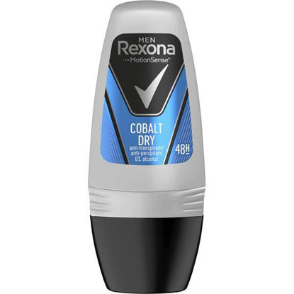 marv55714-desodorante-rexona-50ml-r