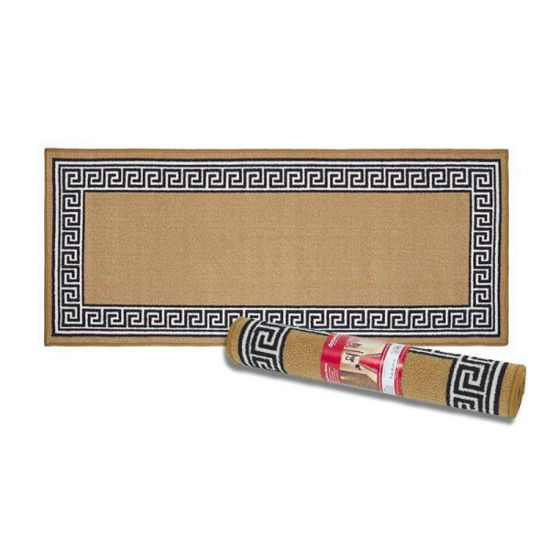 dosa13416-pasillera-roma-beige-57x9