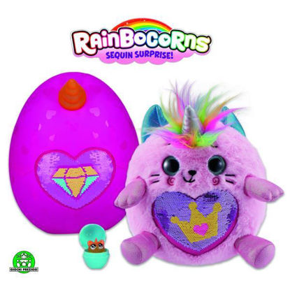 giocrar00000-peluche-mascota-rainbo