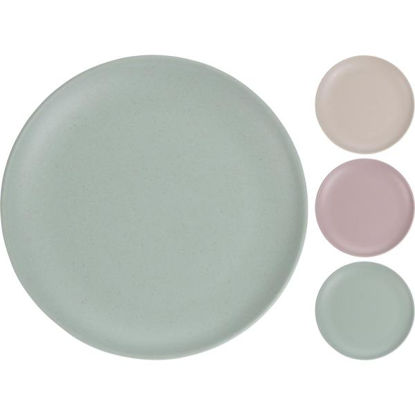 koop177401760-plato-postre-fibra-ba