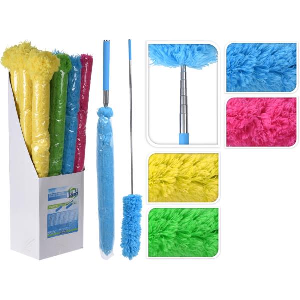 Plumero extensible 75cm 30 GRS