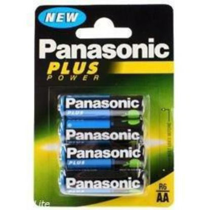 PANASONIC PILA ALCALINA LRV08 12V PANASONIC - oferta: 0,89 € - BaterÃas y  cargadores