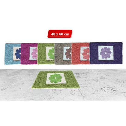 arce5003330-alfombra-bano-algodon-5
