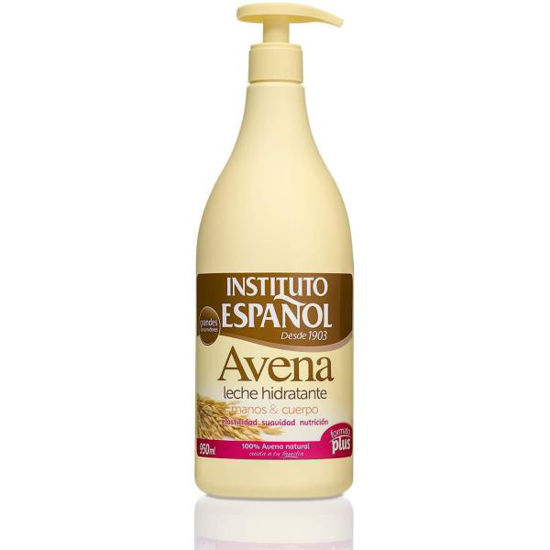 inst14604-leche-hidratante-avena-95