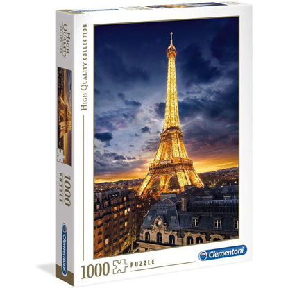 clem395149-puzzle-1000pz-hqc-tour-e