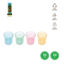 ma-i1560r-vaso-chupito-colores-33cc