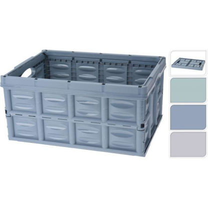 koopy54231180-caja-plegable-plastic