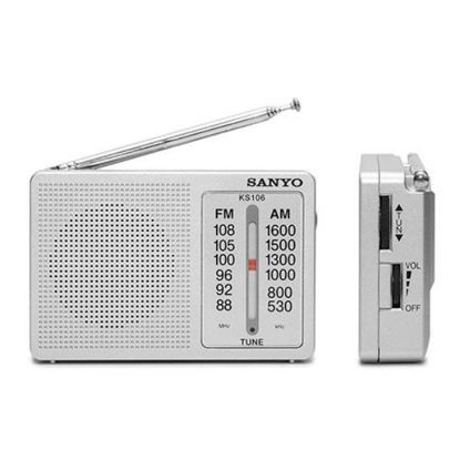 casaks106-radio-bolsillo-am-fm-hori