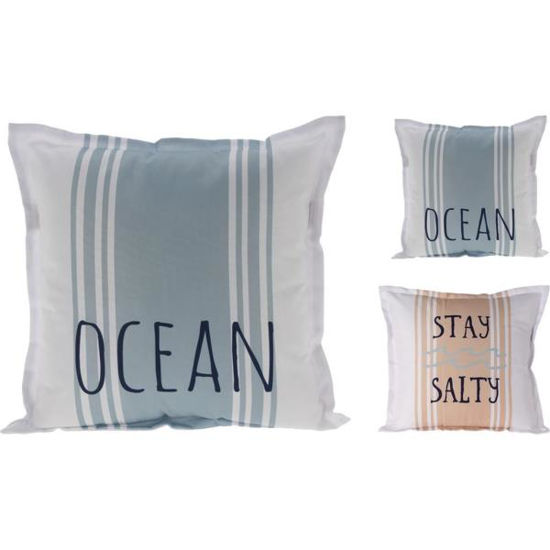 koophz1010860-cojin-45x45cm-ocean-s