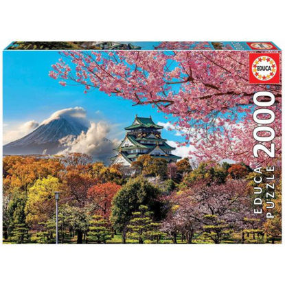 educ19276-puzzle-castillo-de-osaka-