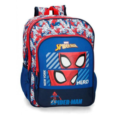 joum2452421-mochila-40cm-2-compart-