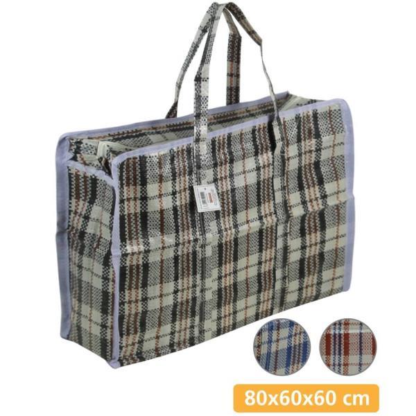 Bolsa de rafia 66 x 60 cm - Bolsa reutilizable de almacenamiento