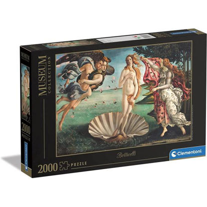 clem325726-puzzle-2000pz-hqc-museum