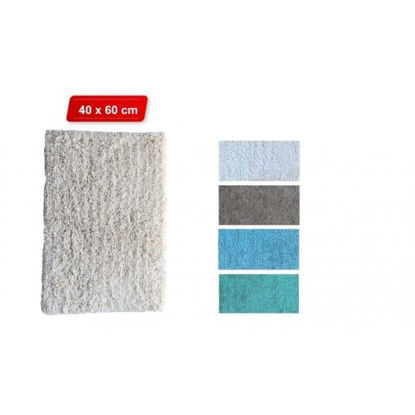 arce5003961-alfombra-bano-1500g-50x