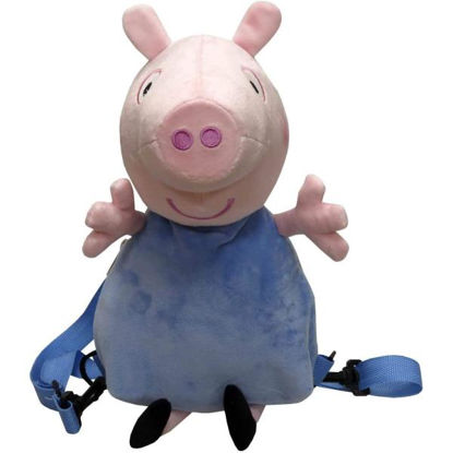 cypimc103pg-mochila-peluche-3d-pepp
