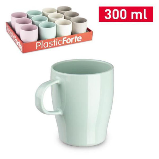 amah144731a-taza-stilo-300ml-stdo-4