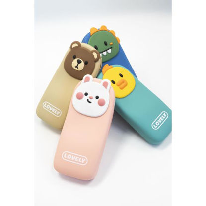 weay170704501-portatodo-cara-animal