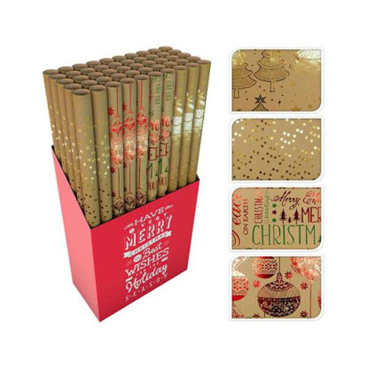koopppn101650-rollo-papel-regalo-70
