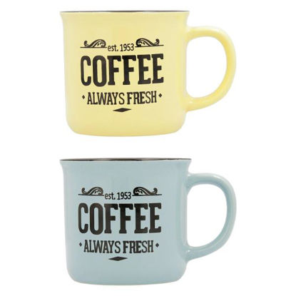 arcd7824077-mug-frappe-fresh-33cl-s