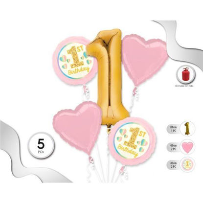 tila55517-globo-mylar-babyshower-gi