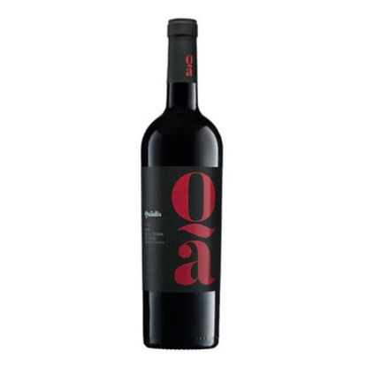 atarbb0043-vino-quadis-crianza-75cl