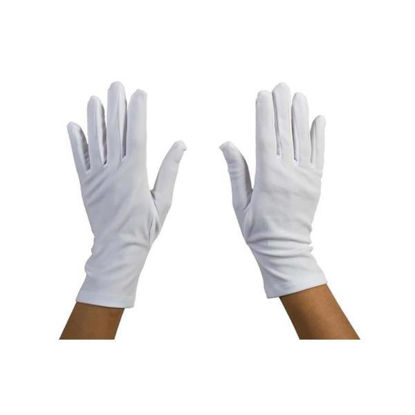 fyas16759blan-guantes-blanco-25cm-a