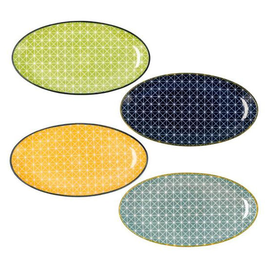 arcd5424882-bandeja-oval-20x10-5cm-