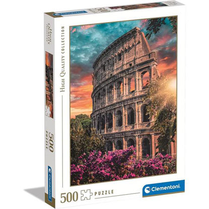 clem351459-puzzle-500pz-hqc-flavian