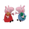 famo760020090-peluche-peppa-&-georg