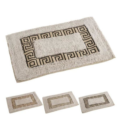 nahu7691-alfombra-bano-algodon-40x6
