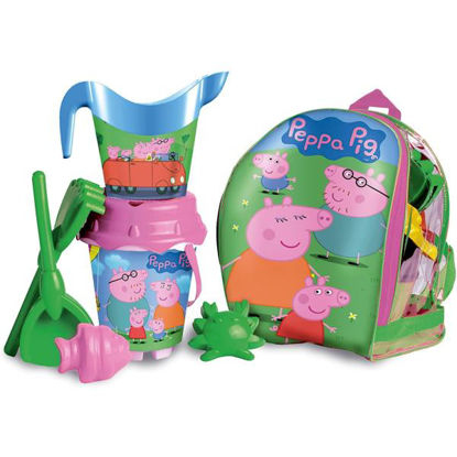 unic314010-cubo-playa-c-mochila-pep