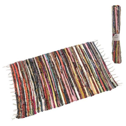 nahu7713-alfombra-jarapa-80x120cm