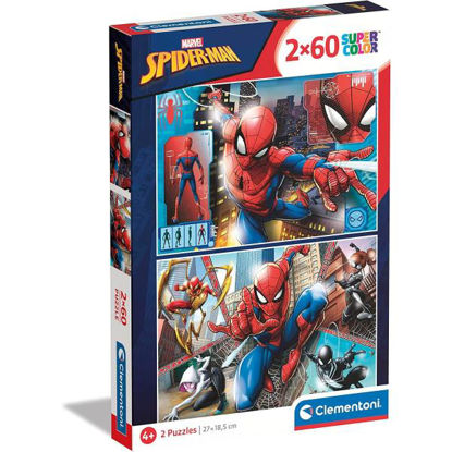 clem216086-puzzle-2x60pz-spiderman