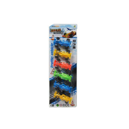 veol6473673-coche-colores-6u-speed-