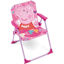 ardipp14445-silla-plegable-peppa-pi