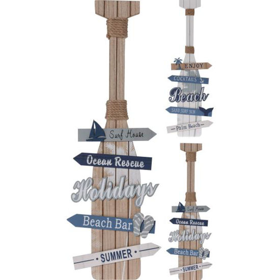 koopdh9250280-remo-senales-52cm-2-m